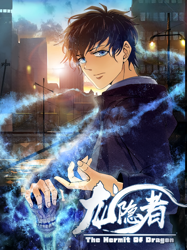 热门动漫龙隐者128集全集完整版未删减,免费在线观看播放,百度网盘夸克网盘资源分享下载 第1张 热门动漫龙隐者128集全集完整版未删减,免费在线观看播放,百度网盘夸克网盘资源分享下载 第1张