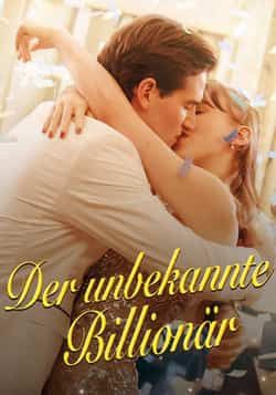 热门短剧未知的亿万富翁全集未删减完整版，菲利普、爱德华兹、卡罗琳、贝克主演，纯净免费在线观看，百度网盘夸克网盘免费资源分享下载  第1张